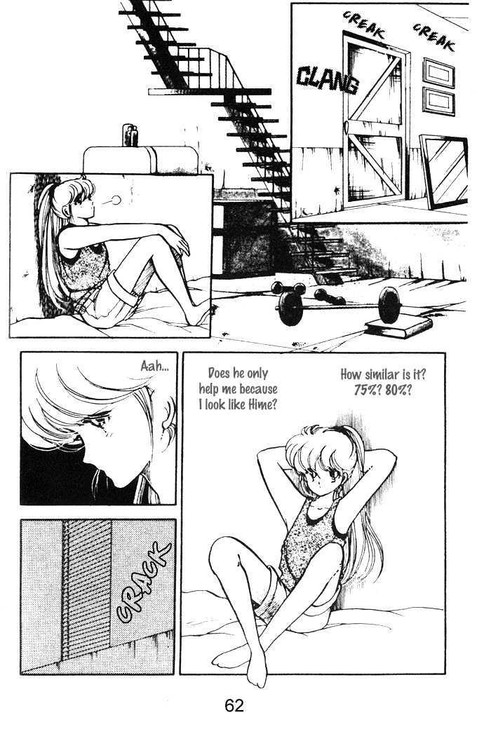 Hime 100% Chapter 10 page 24 - Chapter 10