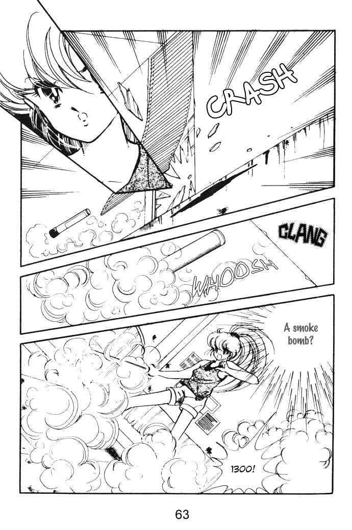 Hime 100% Chapter 10 page 25 - Chapter 10