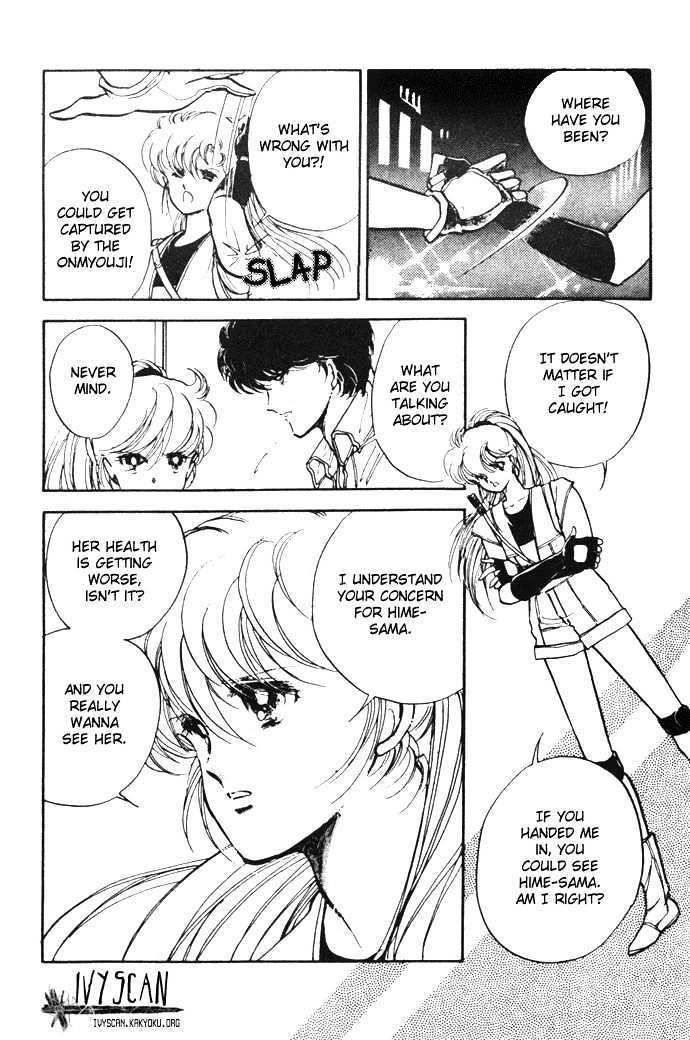 Hime 100% Chapter 10 page 3 - Chapter 10