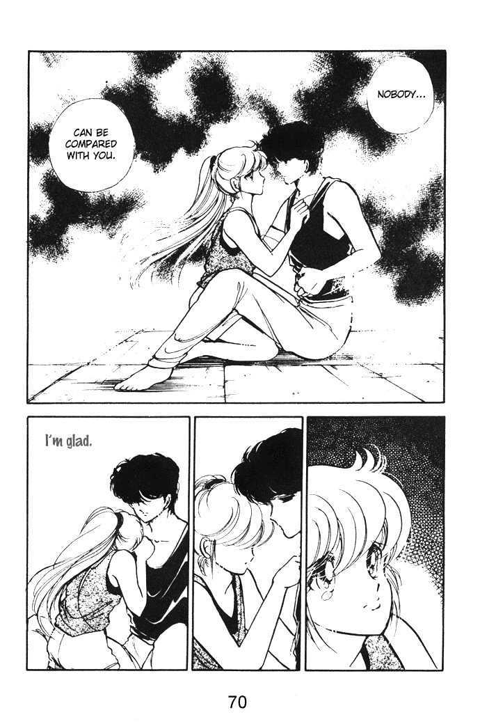 Hime 100% Chapter 10 page 32 - Chapter 10