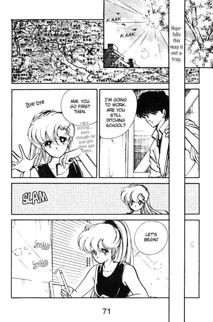 Hime 100% Chapter 10 page 33 - Chapter 10