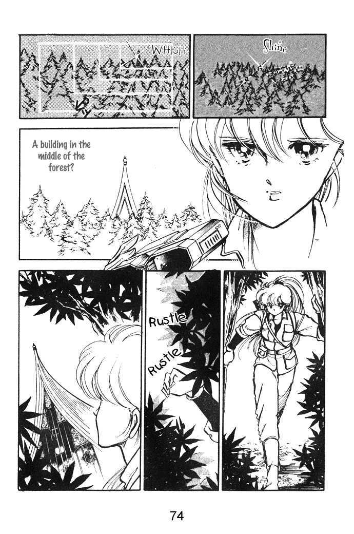 Hime 100% Chapter 10 page 36 - Chapter 10