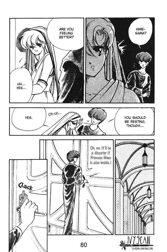 Hime 100% Chapter 10 page 42 - Chapter 10