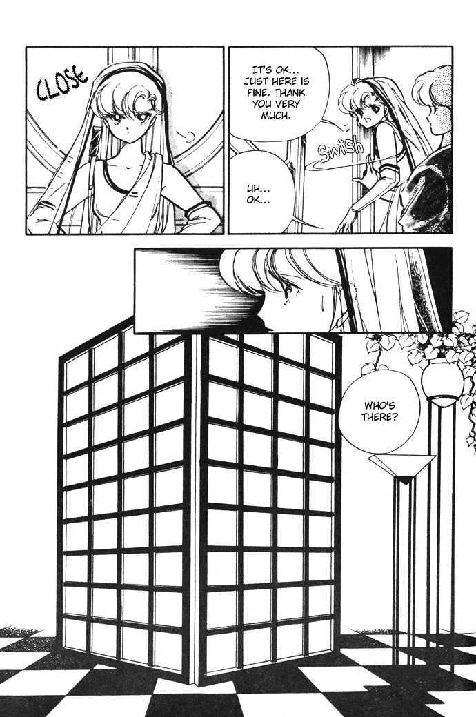 Hime 100% Chapter 10 page 43 - Chapter 10