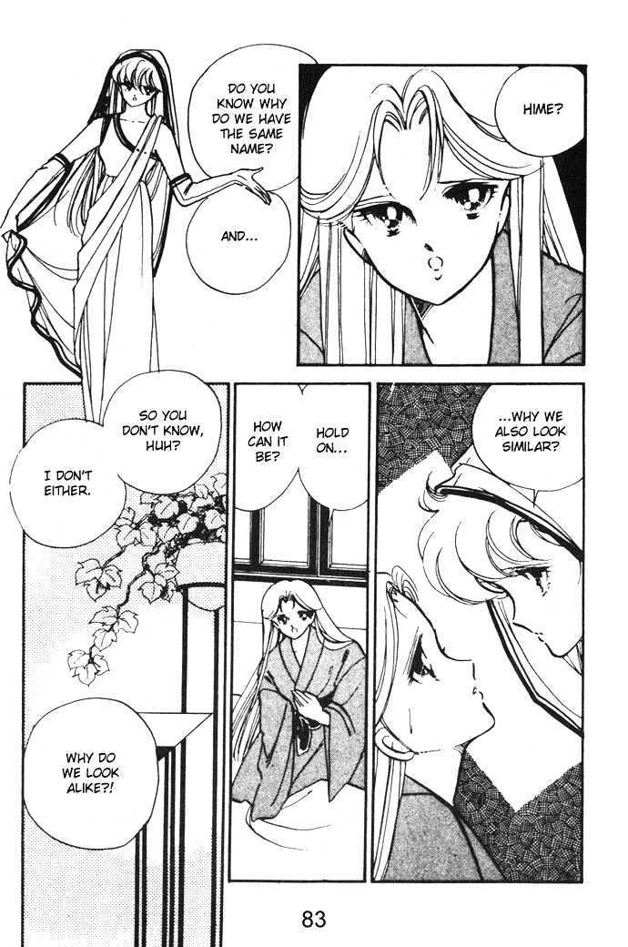 Hime 100% Chapter 10 page 45 - Chapter 10