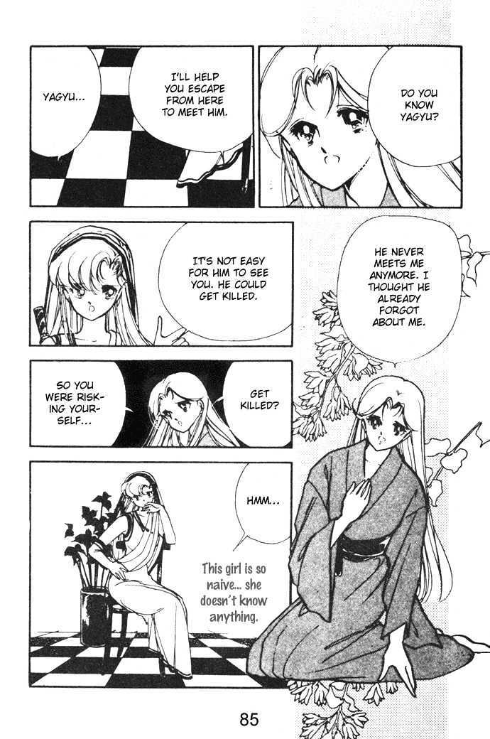 Hime 100% Chapter 10 page 47 - Chapter 10