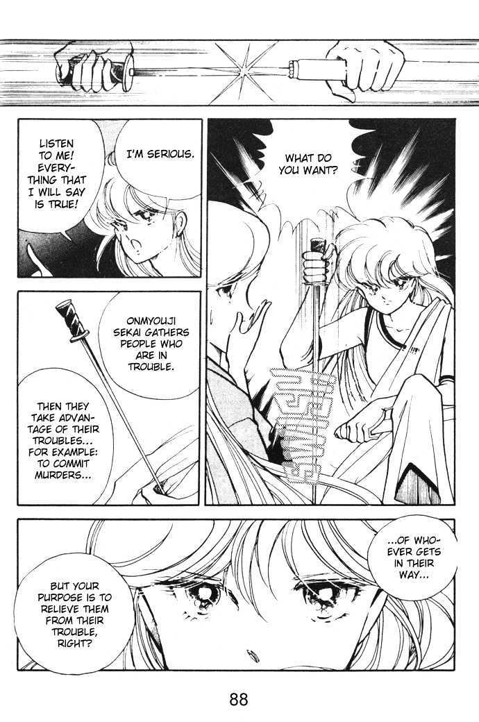 Hime 100% Chapter 10 page 50 - Chapter 10