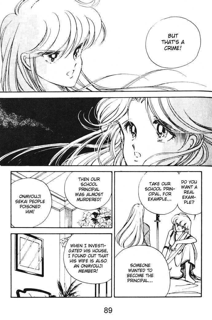 Hime 100% Chapter 10 page 51 - Chapter 10