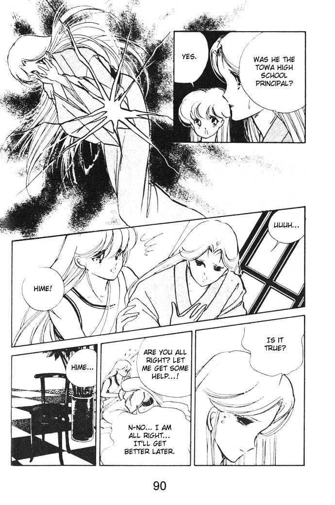 Hime 100% Chapter 10 page 52 - Chapter 10