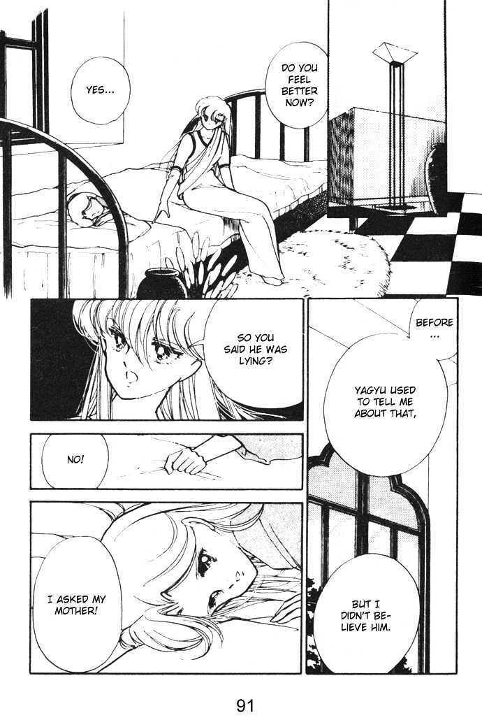 Hime 100% Chapter 10 page 53 - Chapter 10