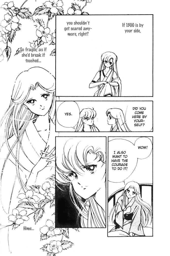 Hime 100% Chapter 10 page 56 - Chapter 10