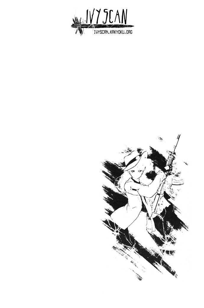 Hime 100% Chapter 10 page 59 - Chapter 10