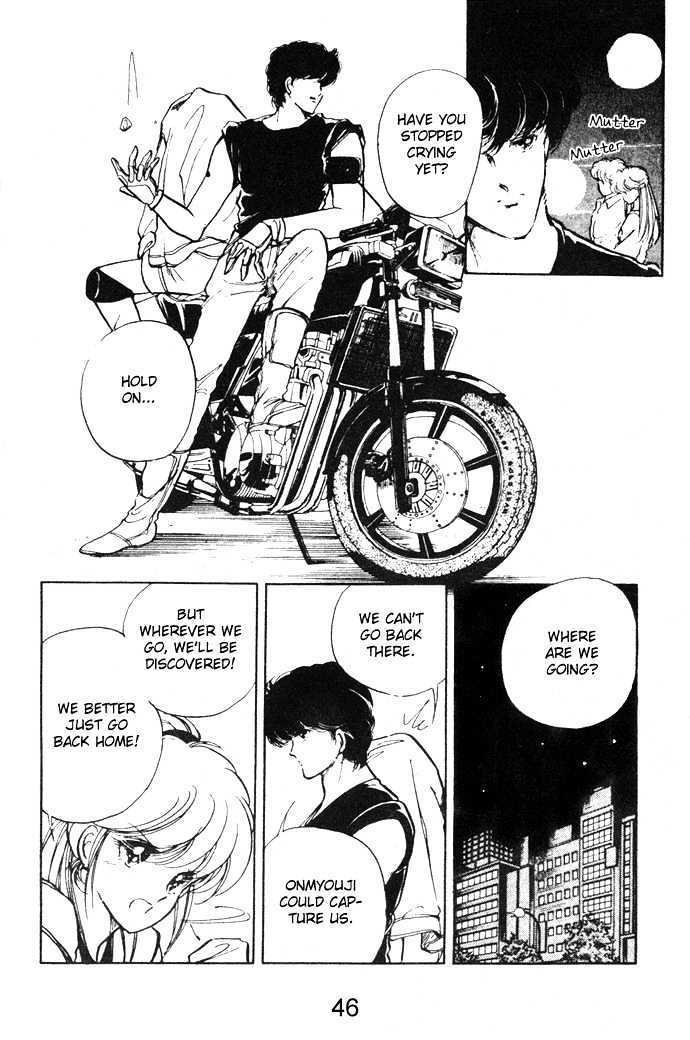Hime 100% Chapter 10 page 8 - Chapter 10