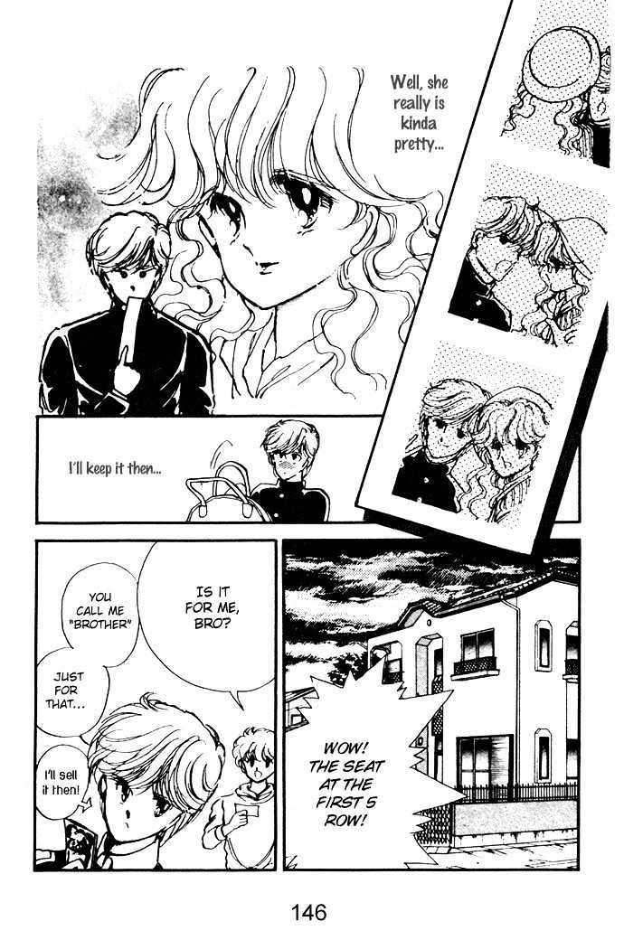 Hime 100% Chapter 11.5 page 13 - Chapter 11.5: The Act of the Star Theater