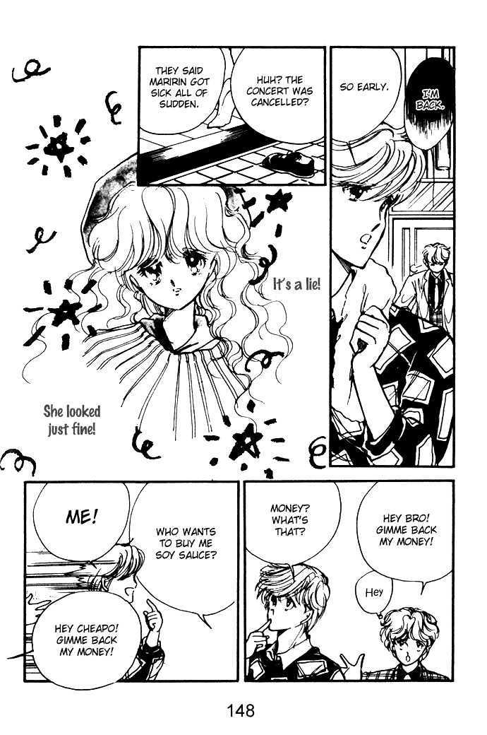 Hime 100% Chapter 11.5 page 15 - Chapter 11.5: The Act of the Star Theater