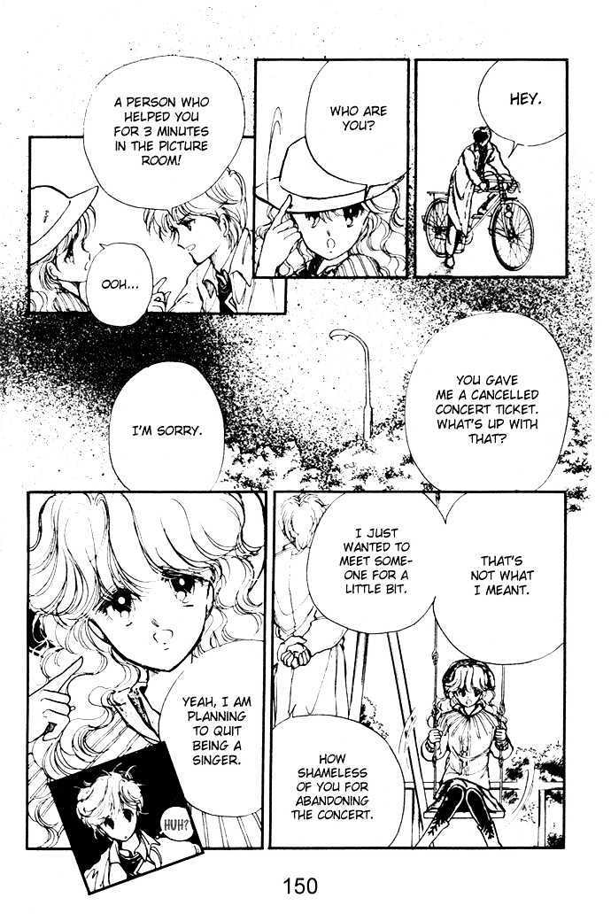 Hime 100% Chapter 11.5 page 17 - Chapter 11.5: The Act of the Star Theater