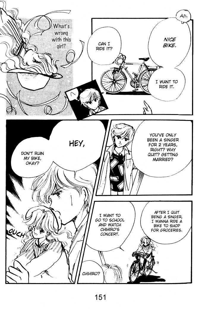 Hime 100% Chapter 11.5 page 18 - Chapter 11.5: The Act of the Star Theater