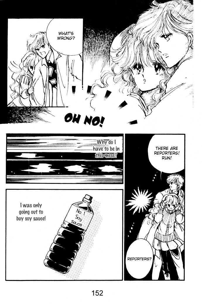 Hime 100% Chapter 11.5 page 19 - Chapter 11.5: The Act of the Star Theater