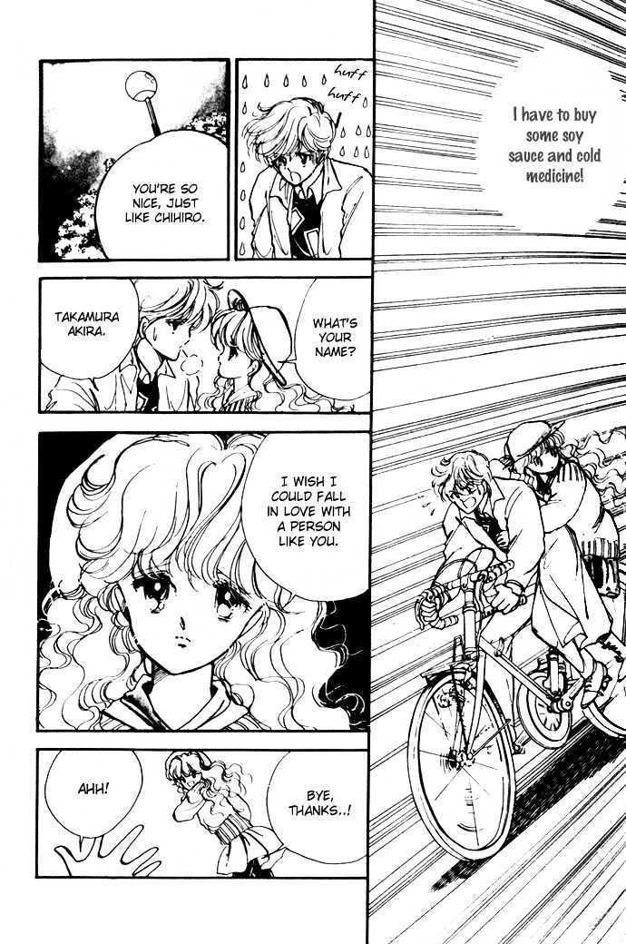 Hime 100% Chapter 11.5 page 20 - Chapter 11.5: The Act of the Star Theater