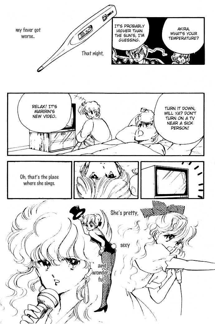 Hime 100% Chapter 11.5 page 21 - Chapter 11.5: The Act of the Star Theater