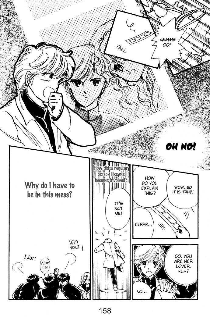Hime 100% Chapter 11.5 page 25 - Chapter 11.5: The Act of the Star Theater