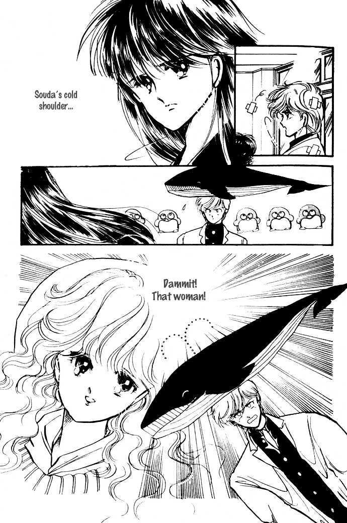 Hime 100% Chapter 11.5 page 26 - Chapter 11.5: The Act of the Star Theater