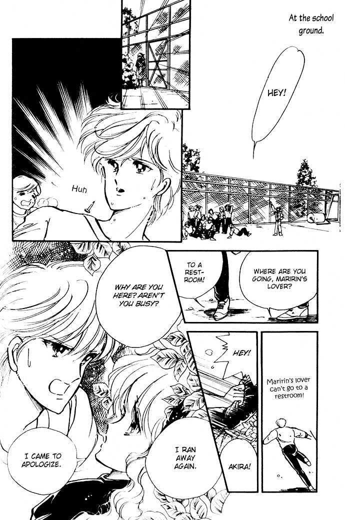 Hime 100% Chapter 11.5 page 27 - Chapter 11.5: The Act of the Star Theater