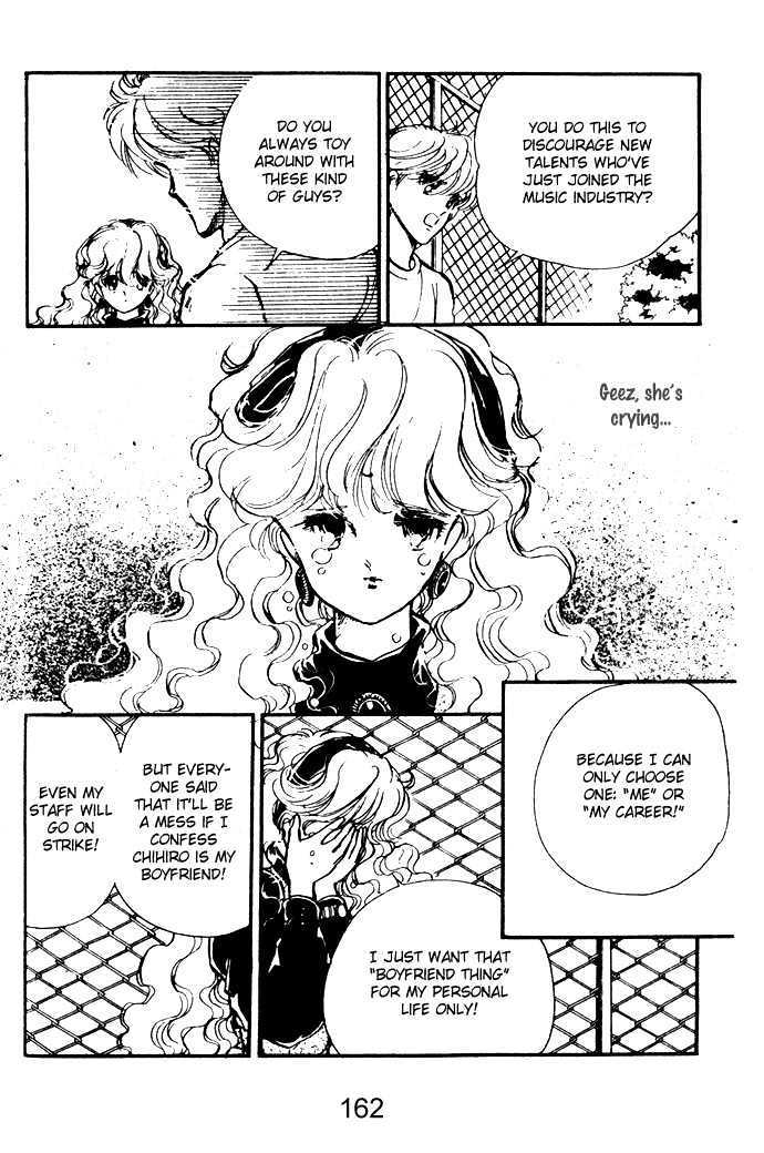 Hime 100% Chapter 11.5 page 29 - Chapter 11.5: The Act of the Star Theater