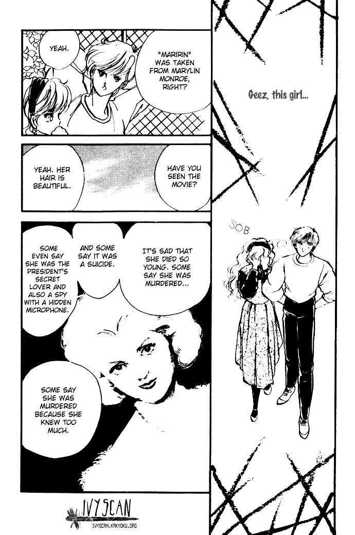 Hime 100% Chapter 11.5 page 30 - Chapter 11.5: The Act of the Star Theater
