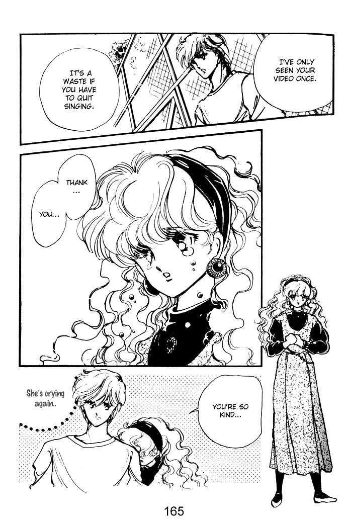 Hime 100% Chapter 11.5 page 32 - Chapter 11.5: The Act of the Star Theater