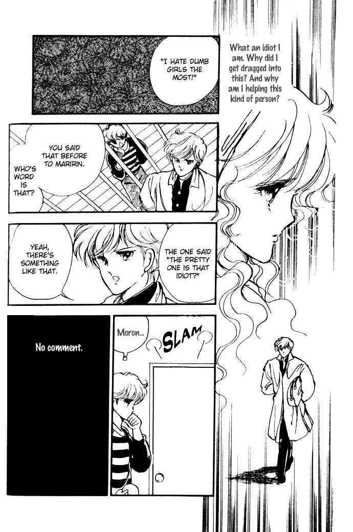 Hime 100% Chapter 11.5 page 33 - Chapter 11.5: The Act of the Star Theater