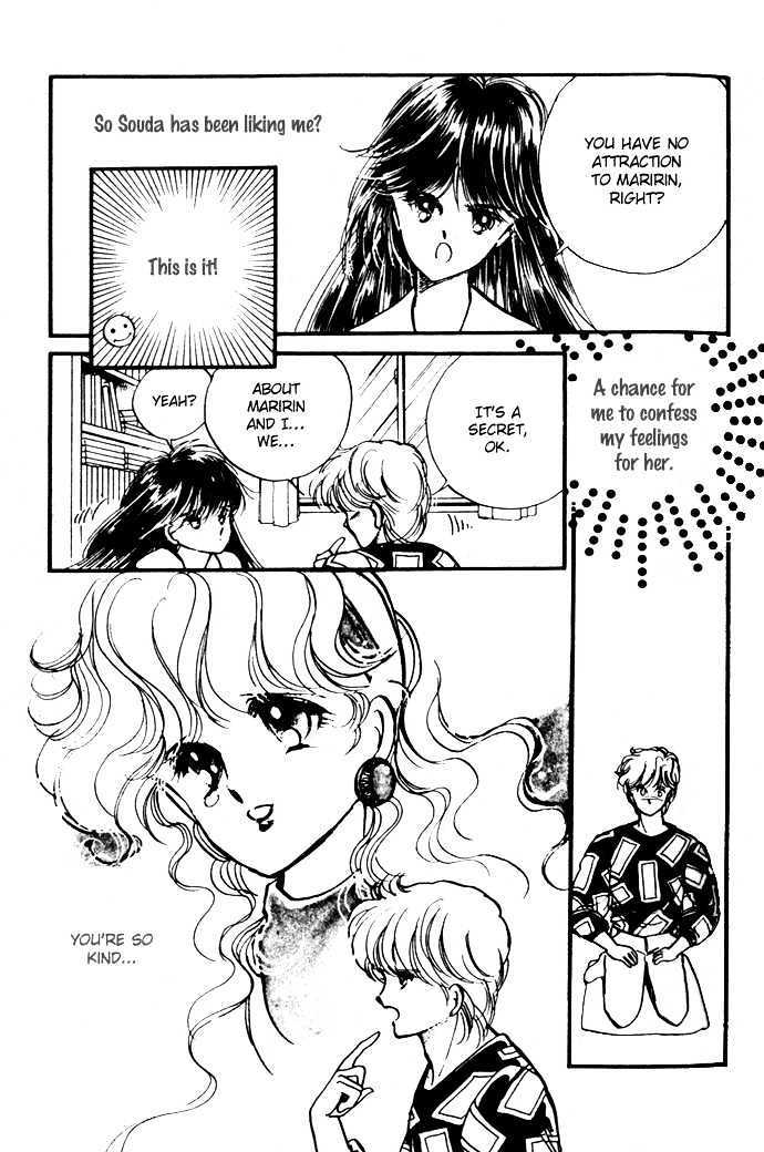 Hime 100% Chapter 11.5 page 36 - Chapter 11.5: The Act of the Star Theater