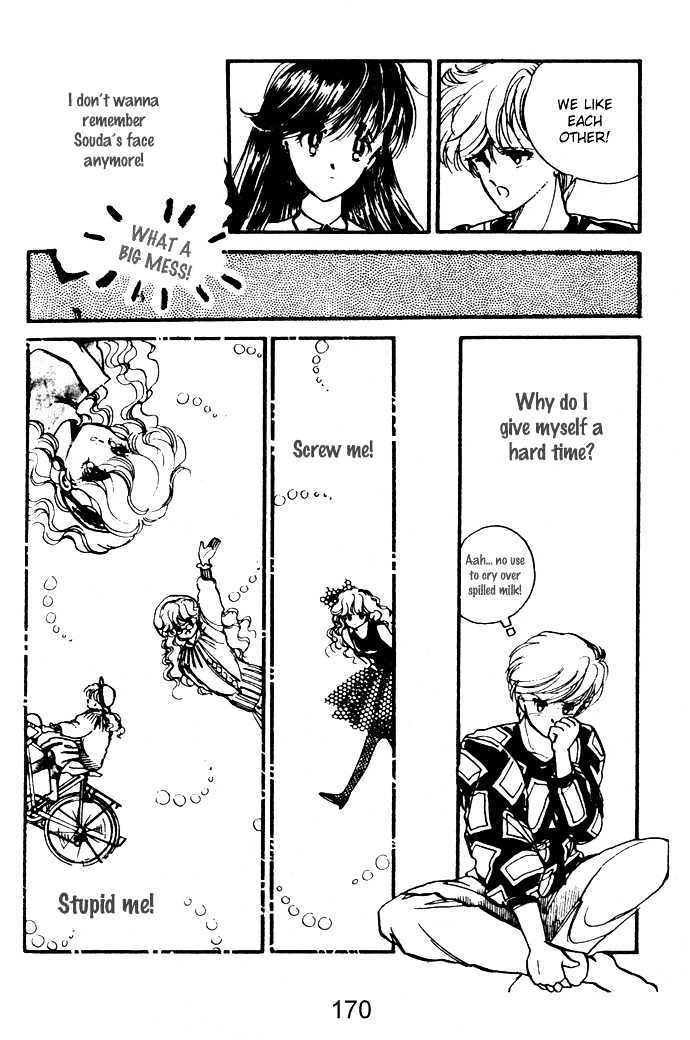 Hime 100% Chapter 11.5 page 37 - Chapter 11.5: The Act of the Star Theater