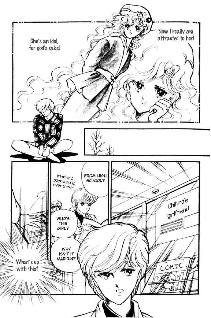 Hime 100% Chapter 11.5 page 38 - Chapter 11.5: The Act of the Star Theater