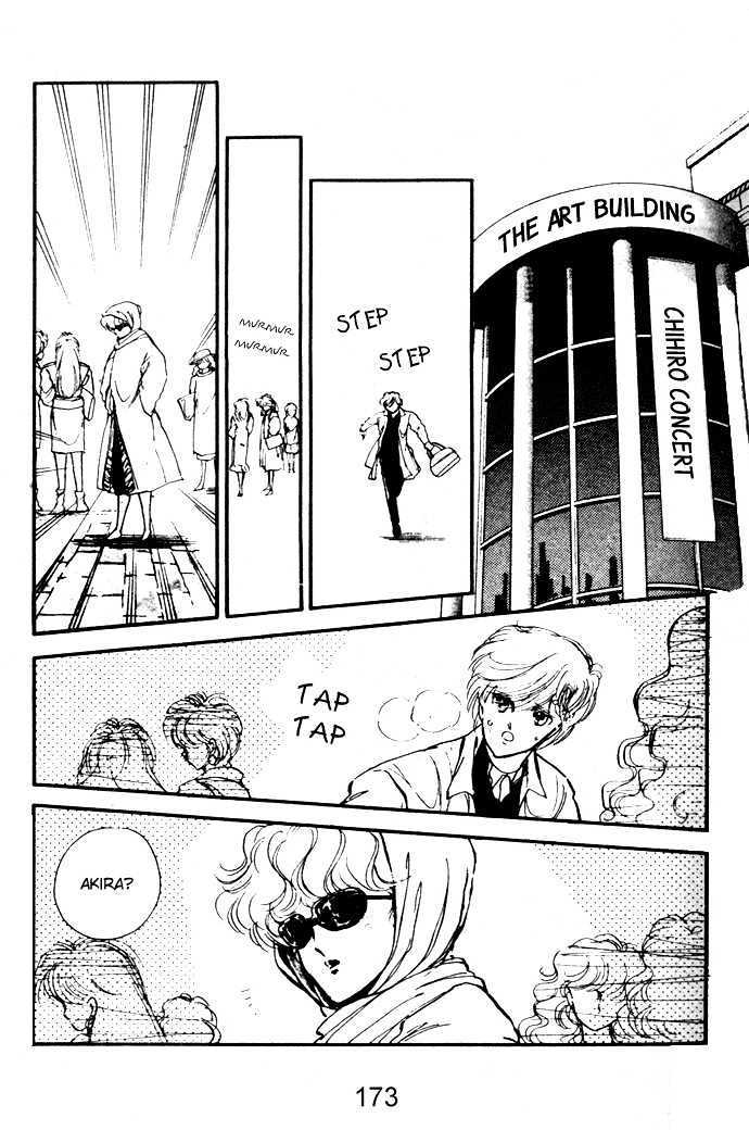 Hime 100% Chapter 11.5 page 40 - Chapter 11.5: The Act of the Star Theater