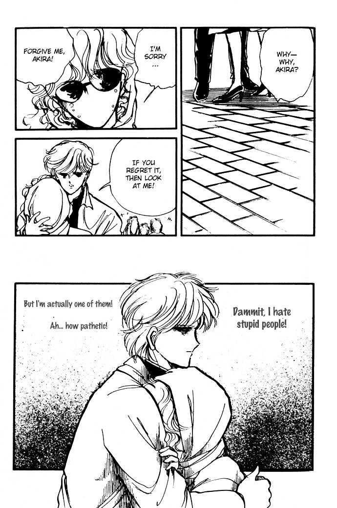 Hime 100% Chapter 11.5 page 44 - Chapter 11.5: The Act of the Star Theater