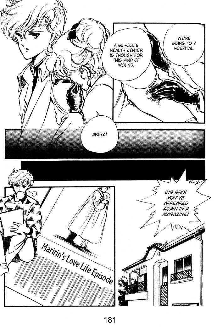 Hime 100% Chapter 11.5 page 48 - Chapter 11.5: The Act of the Star Theater