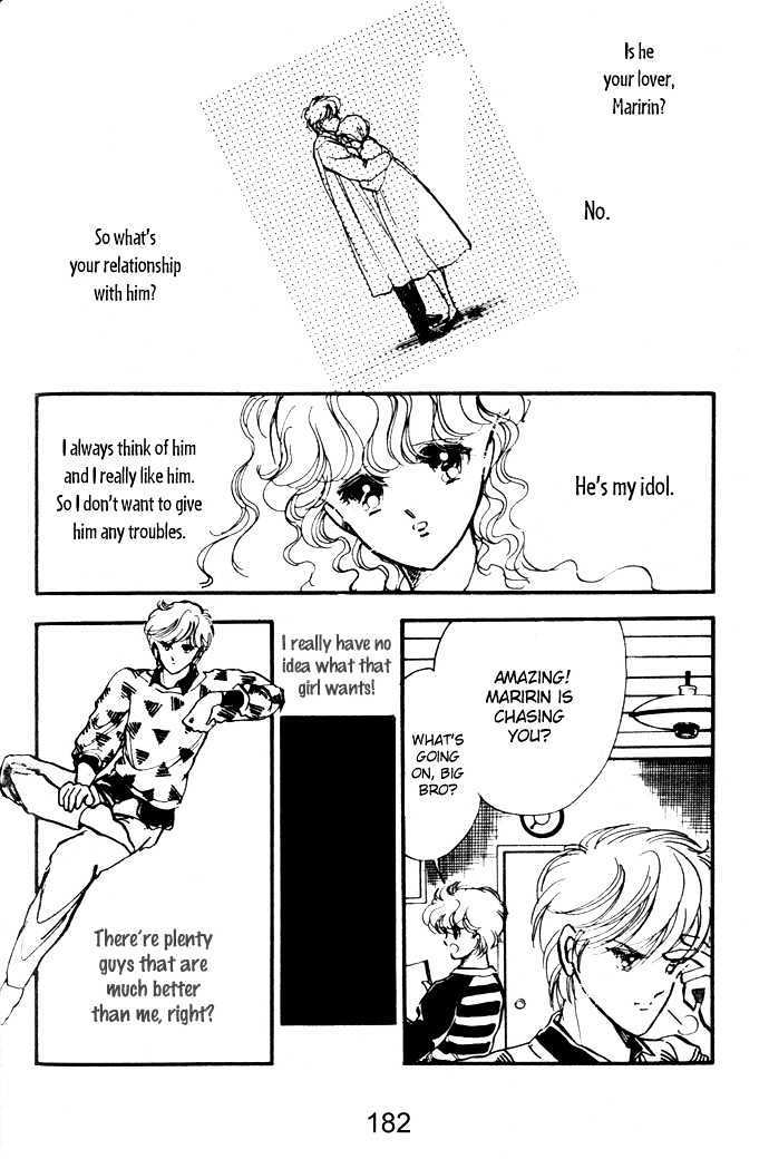Hime 100% Chapter 11.5 page 49 - Chapter 11.5: The Act of the Star Theater