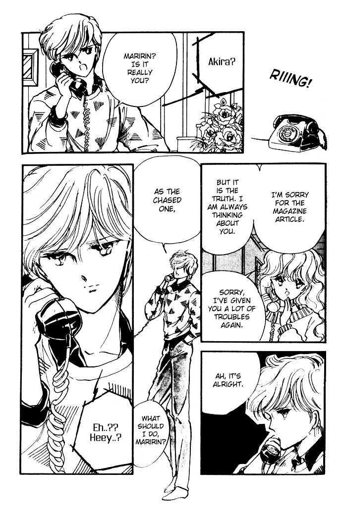 Hime 100% Chapter 11.5 page 50 - Chapter 11.5: The Act of the Star Theater