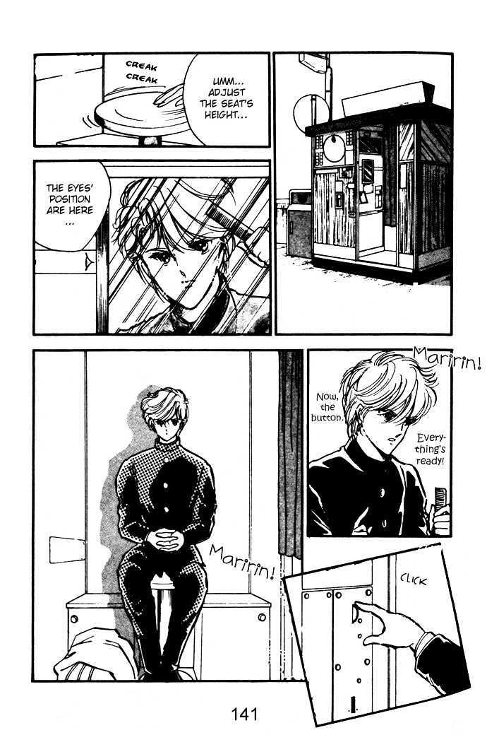 Hime 100% Chapter 11.5 page 8 - Chapter 11.5: The Act of the Star Theater