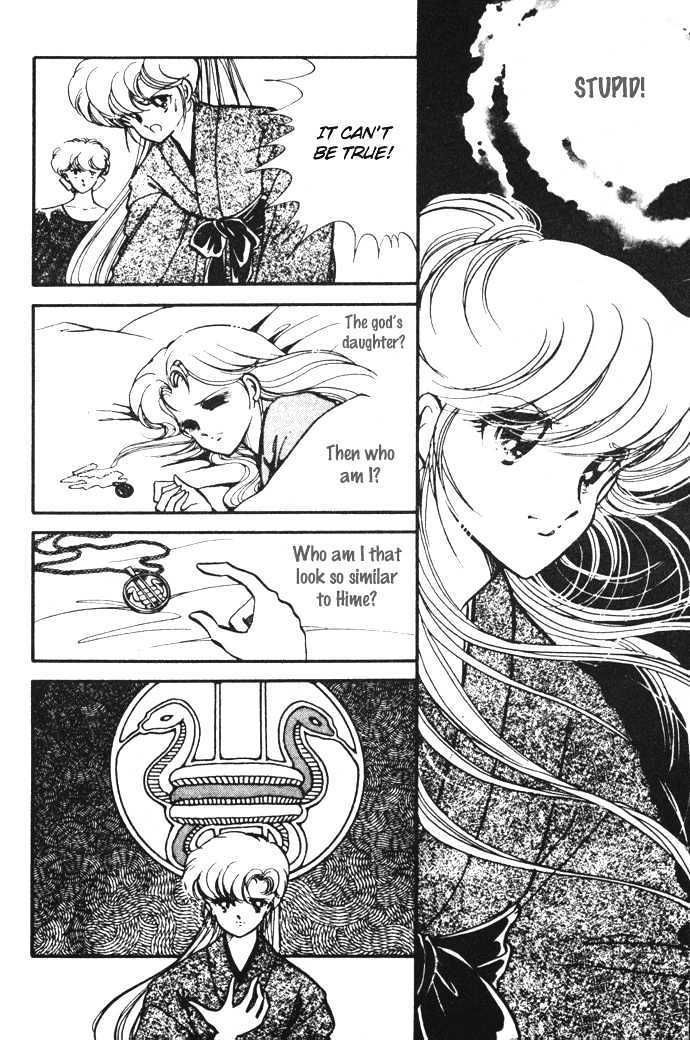 Hime 100% Chapter 11 page 18 - Chapter 11