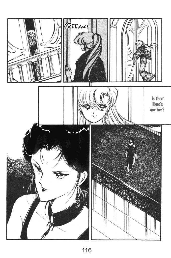 Hime 100% Chapter 11 page 20 - Chapter 11