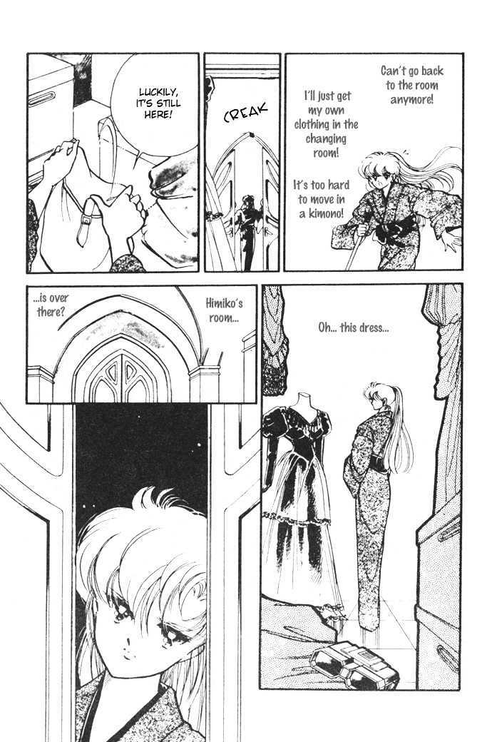 Hime 100% Chapter 11 page 21 - Chapter 11