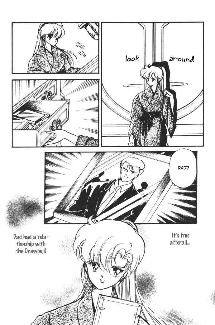 Hime 100% Chapter 11 page 22 - Chapter 11