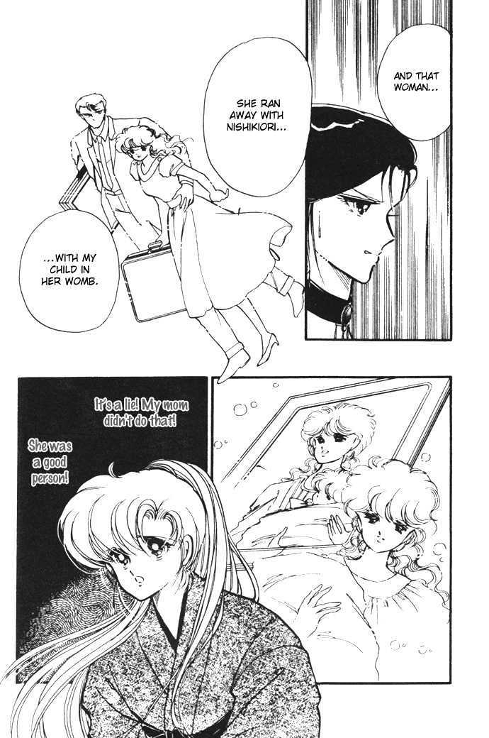 Hime 100% Chapter 11 page 32 - Chapter 11