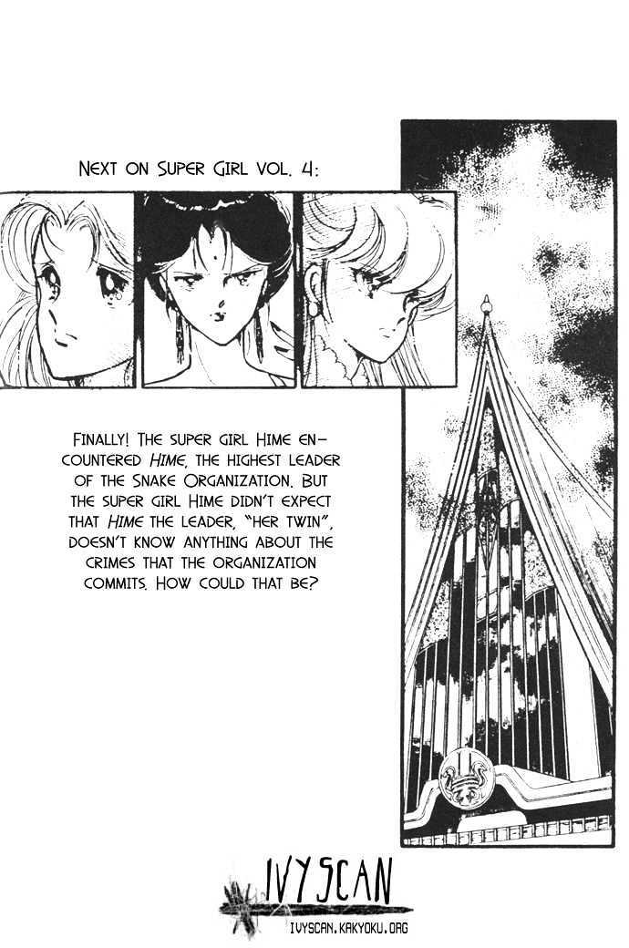 Hime 100% Chapter 11 page 38 - Chapter 11