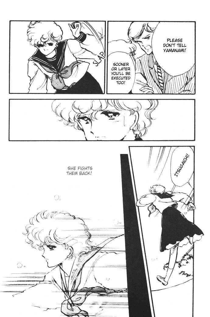 Hime 100% Chapter 11 page 6 - Chapter 11