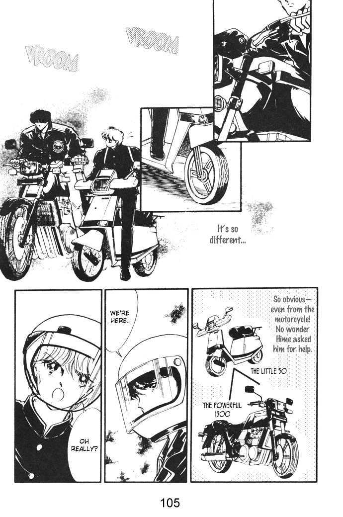 Hime 100% Chapter 11 page 9 - Chapter 11
