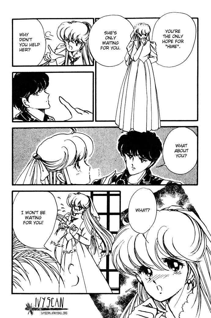 Hime 100% Chapter 13 page 10 - Chapter 13