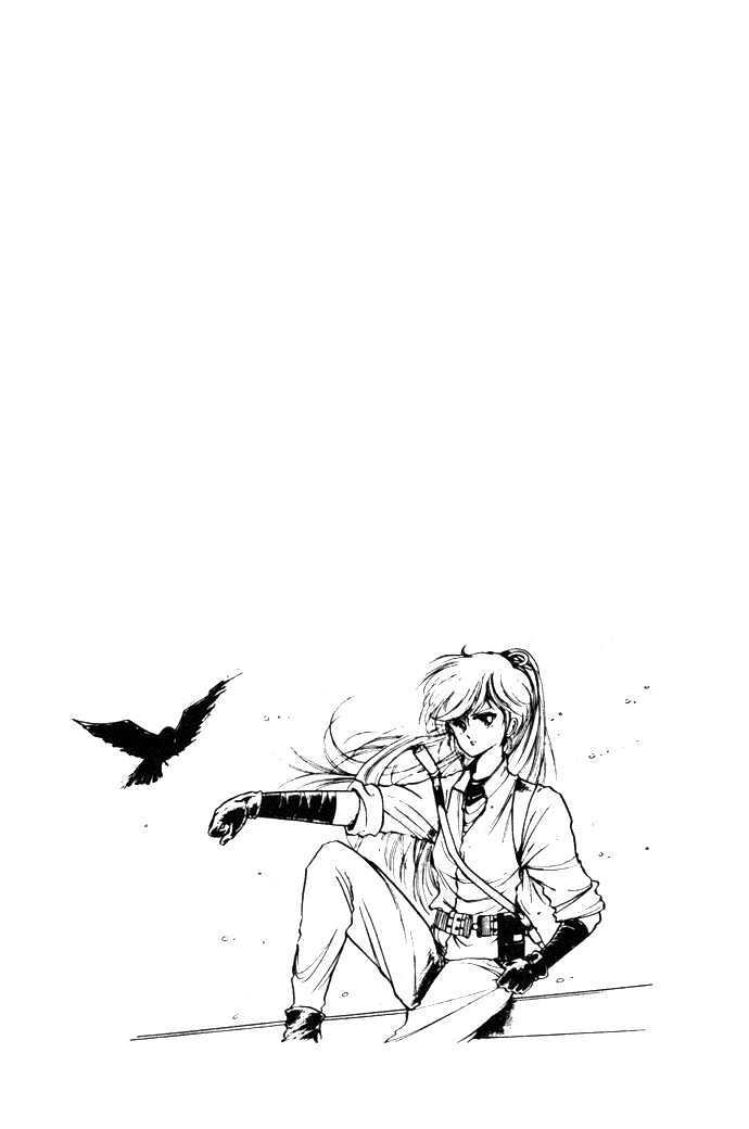 Hime 100% Chapter 13 page 16 - Chapter 13